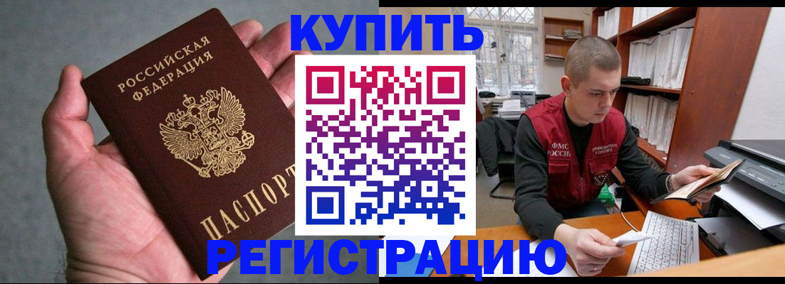 форма 3 в Ярославской области